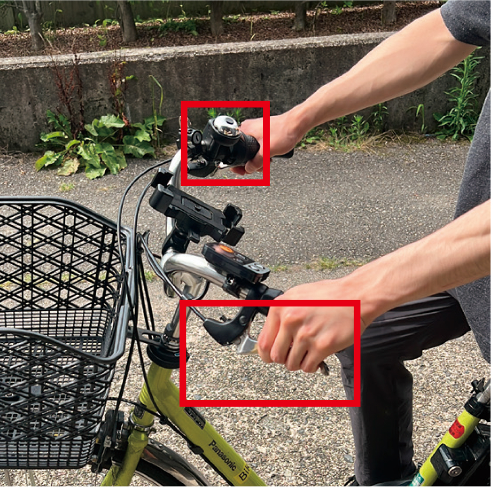 ブレーキとベルの確認方法